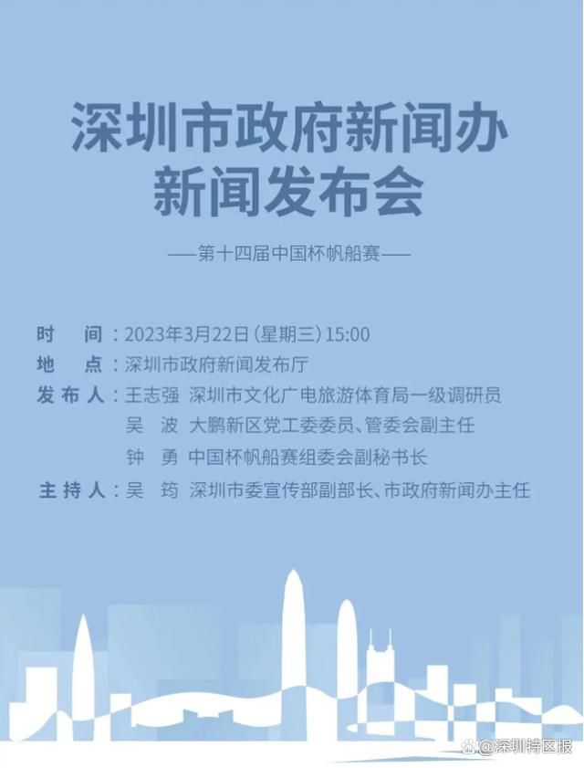 3d蒂法精品啪啪一区二区免费